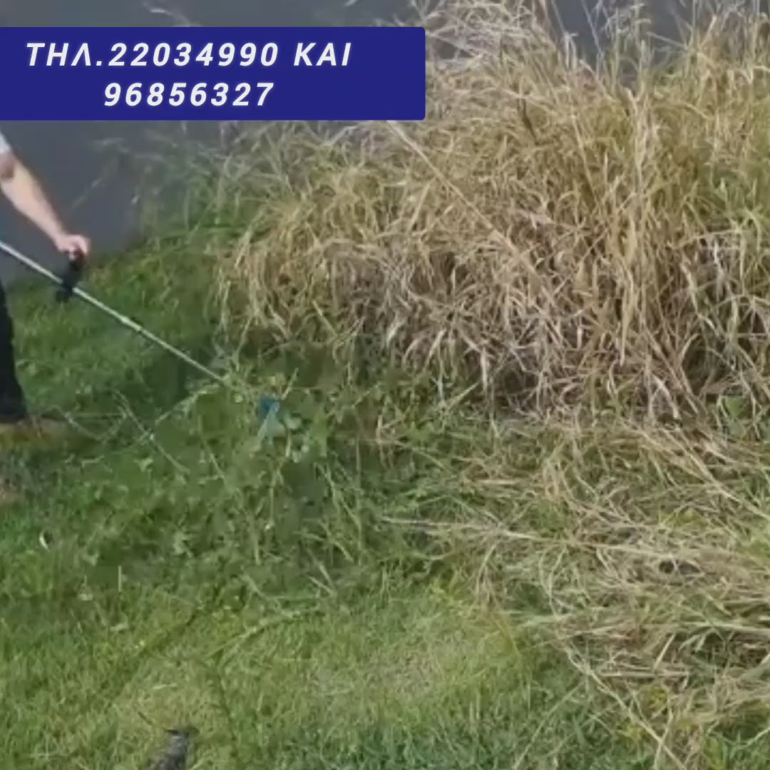 Φόρτωση βίντεο: 
