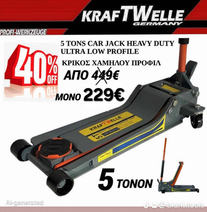 KRAFTWELLE 5 TONS CAR JACK HEAVY DUTY