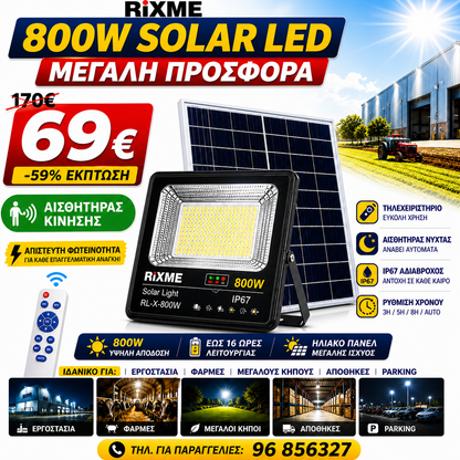 Ηλιακός προβολέας LED σε μαύρο χρώμα, με ισχύ 800W, φωτοκύτταρο και τηλεχειριστήριο.