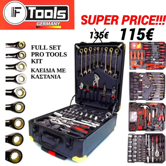 IF TOOLS 🔧 PROFESSIONAL TOOLS TROLLEY