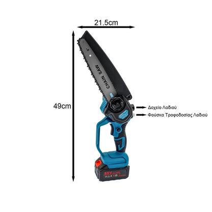BSTIME ΑΛΥΣΟΠΡΙΟΝΟ 8" ΙΝΤΖΩΝ 20cm ΜΕ 3 ΜΠΑΤΑΡΙΕΣ 2 ΛΑΜΕΣ 2 ΑΛΥΣΙΔΕΣ ΦΟΡΤΙΣΤΗ ΚΑΙ ΒΑΛΙΤΣΑ ΑΠΟΘΗΚΕΥΣΗΣ