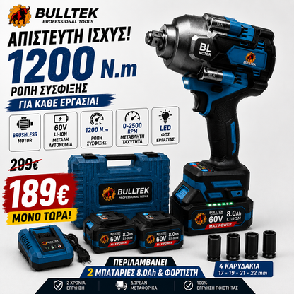 BULLTEK Μπουλονόκλειδο 60V Brushless 1200 N.m με 2 Μπαταρίες 8Ah