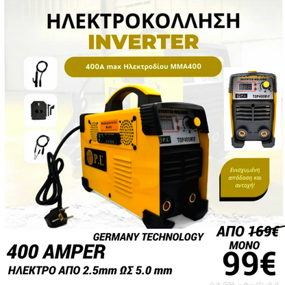 MMA WELDING MACHINE 400 AMPER