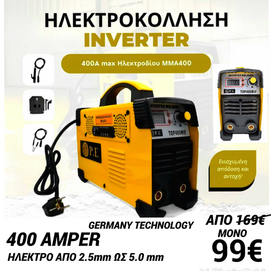 MMA WELDING MACHINE 400 AMPER