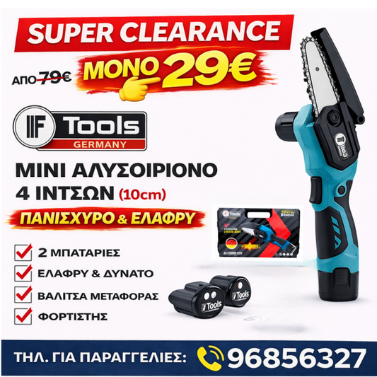 IF TOOLS 4" INCH 2 BATTERIES AND CHARGER